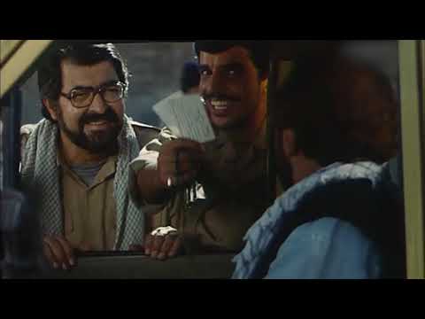 لیلی با من است