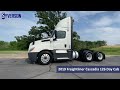 2019 Freightliner Cascadia 126 Day Cab Walkthrough Video