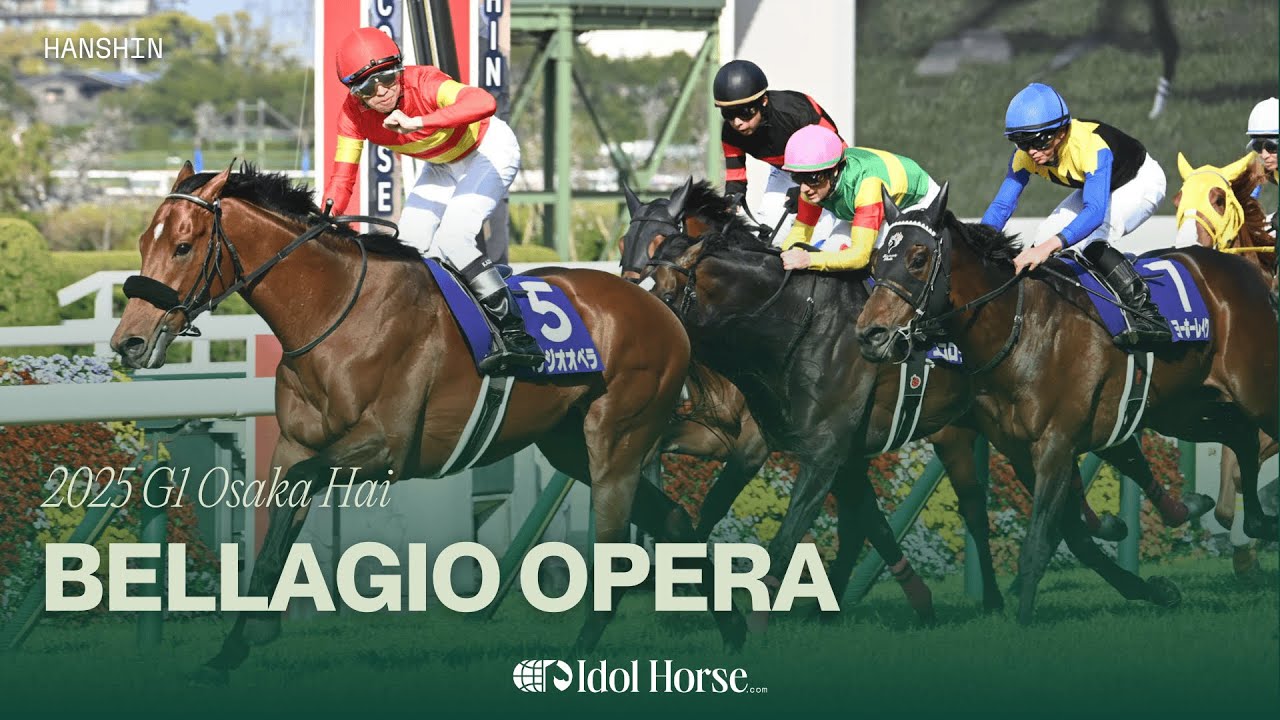 2025 G1 Osaka Hai - Bellagio Opera | Kazuo Yokoyama, Hiroyuki
