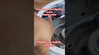How To Fix Rice Cooker No Power
