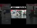 顔ハメ本人❌運動神経いいね #カラフルピーチ #からぴち #ゆあんくん  #ぴちりす