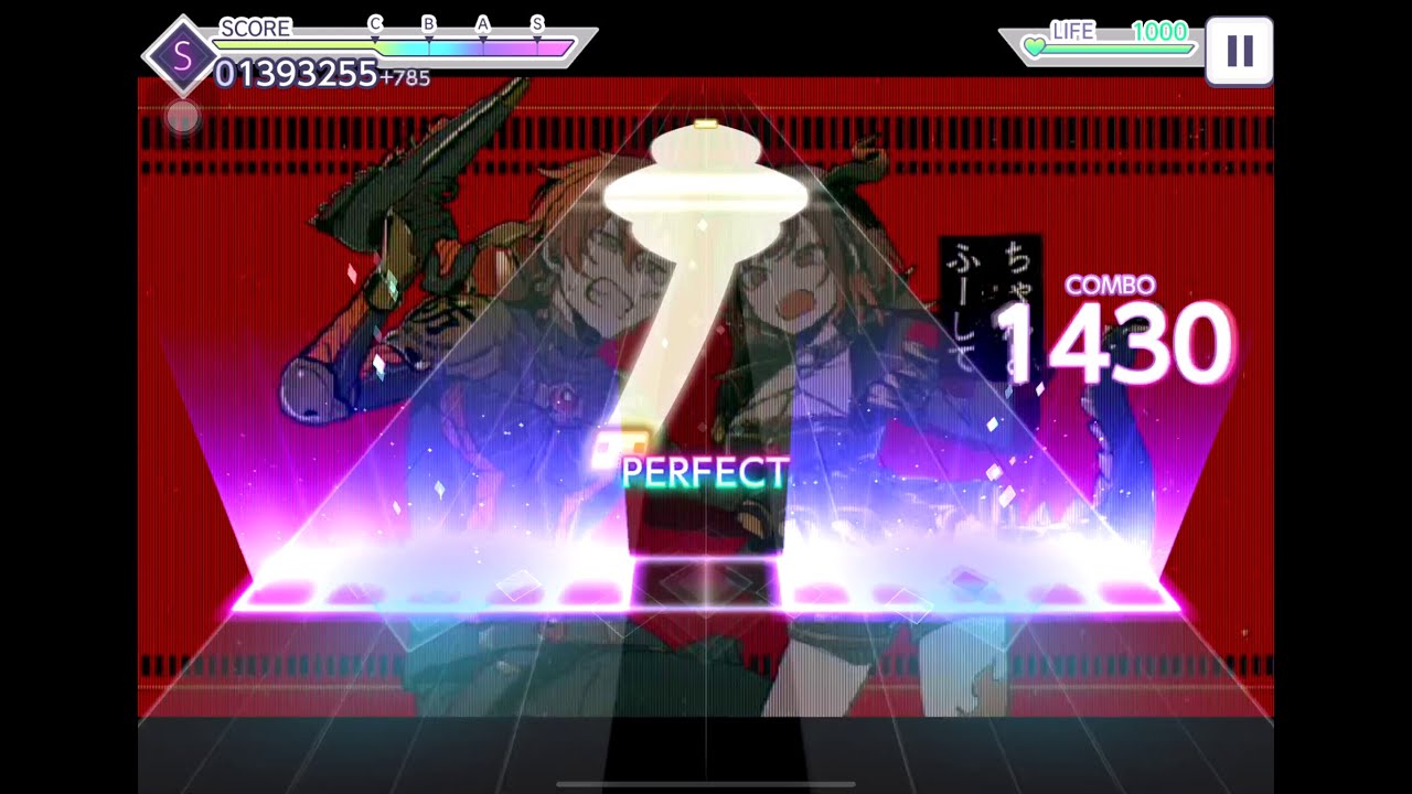 Project Sekai: Colorful Stage! feat. Hatsune Miku - Salamander