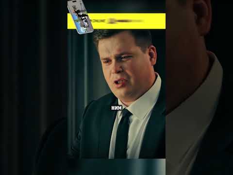 Телохранители | боль тучи #рекомендации #сериал #шортс #radmirrp #hassleonline #акциязапросмотры