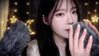 видео: ASMR Перенесите микрофон и сделайте Goodnight🌙 / Fluffy mic Scratching Brushing & Good Night картинка: ASMR Перенесите микрофон и сделайте Goodnight🌙 / Fluffy mic Scratching Brushing & Good Night