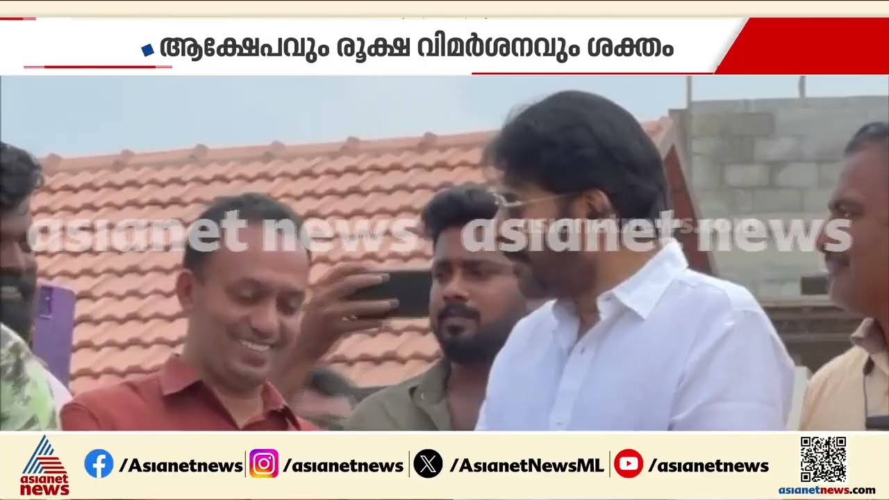 'ഇടിച്ചു കയറുന്നവരല്ല സിപിഎം ജില്ലാ സെക്രട്ടറിമാർ'; കെ റഫീഖിന് പിന്തുണയുമായി മന്ത്രി മുഹമ്മദ് റിയാസ്