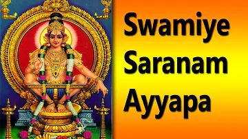 swamiye ayyappo ayyappo swamiye|Saranam Ayyappa|God Ayyappa Songs|108 sarana ghosam
