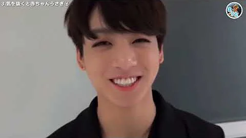 Bts ジョングク 高 画質 Bts ジョングク 高 画質