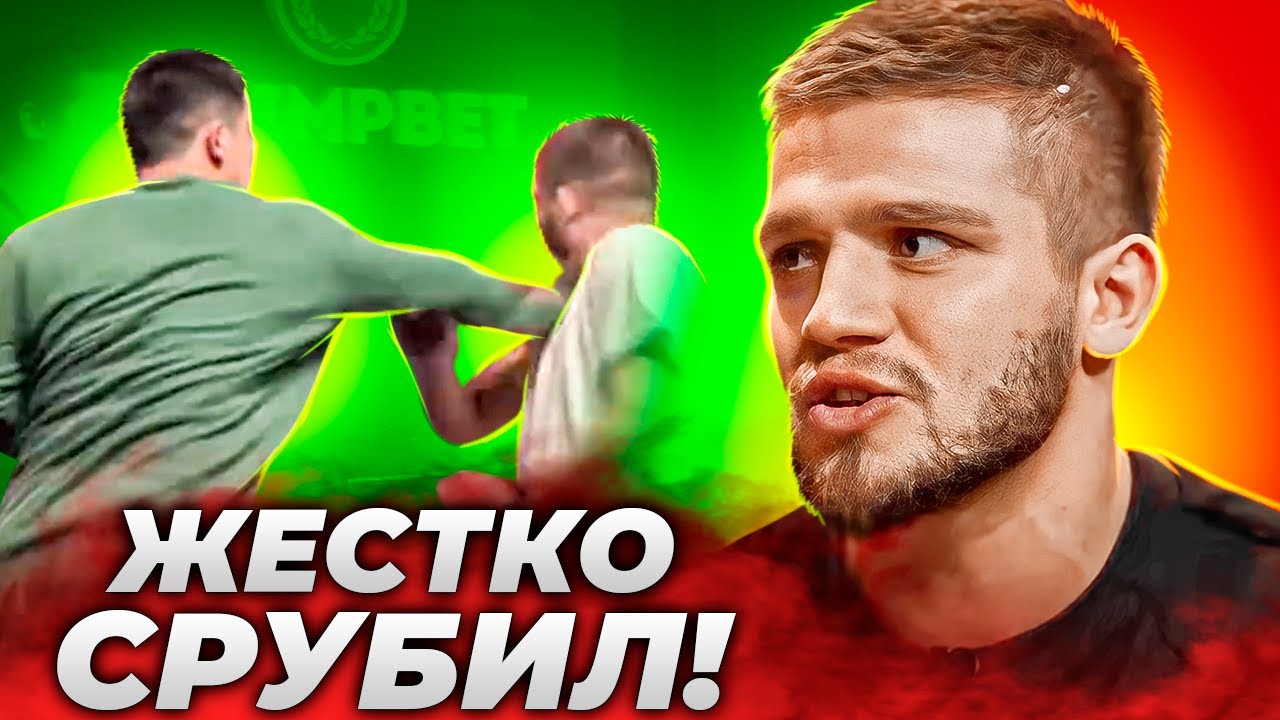 Фару жестко нежданули ударом на конференции в Казахстане / Полный обзор ...