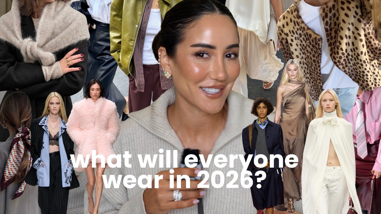 Модные тенденции 2026 года: объяснение