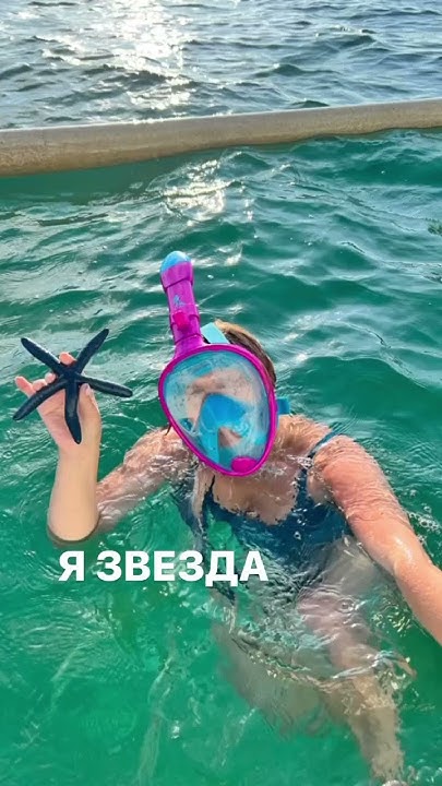 Каждая женщина-Богиня .Осознай свою божественную природу. # ...