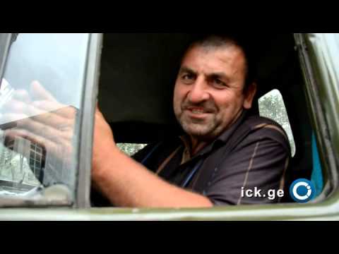 ხელშეშლის მცდელობა თელავში