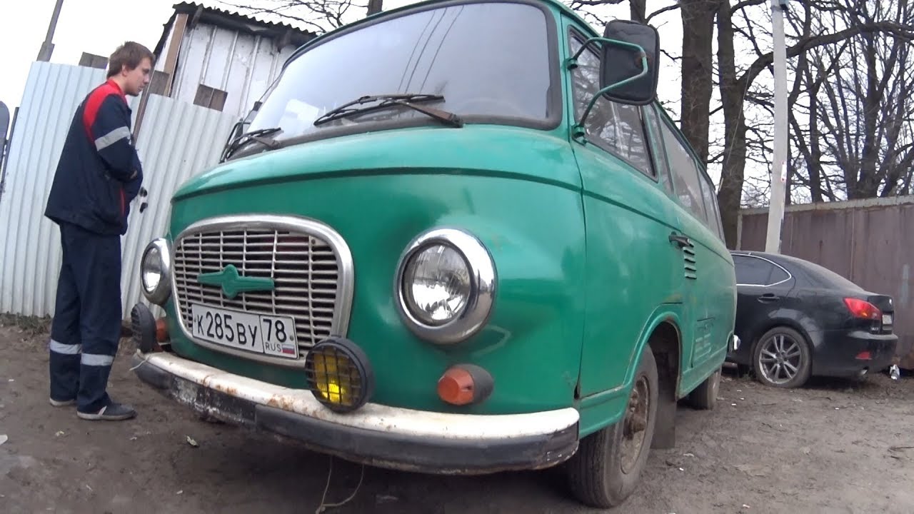 Ифа баркас автомобиль