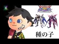 【オバブ】 テスト投稿 急募