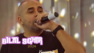 Bilal Sghir 2024 3achkek 3aycheni fe Doute منوليلكش لبغا بموت ( Vidéo Live )