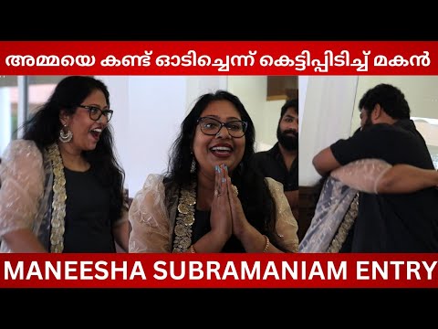 MANEESHA maneesha