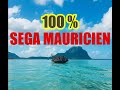 Sega de l le maurice  mgic animation  