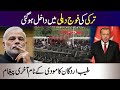 Turkish Army Enters In New Dehli || Erdogan || Modi || Turkey || Babri Masjid