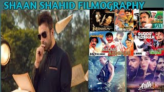 SHAAN SHAHID BIOGRAPHY| SHAN SHAHID MOVIES Net Worth