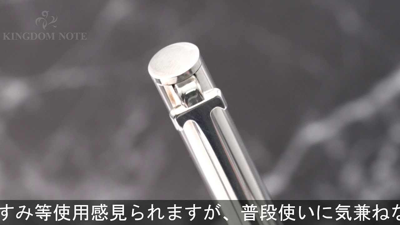 TIFFANY&Co. ティファニー ボールペン Tクリップ スターリングシルバー