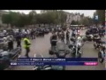 Reportage complet france 3 manif 11 septembre 2011 ffmc