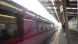 Train in Tokyo #6 西武新宿線　久米川駅　ニューレッドアロー