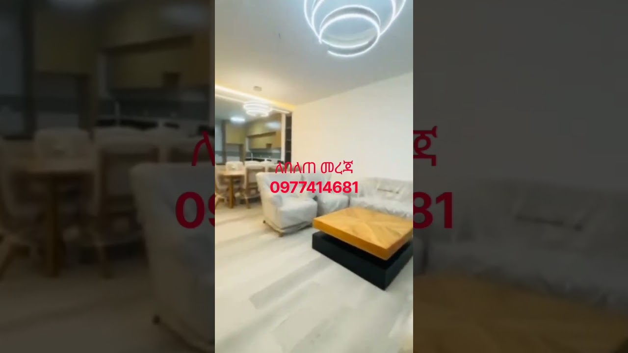 Furnished 2bdrm Apartment in Lideta for sale