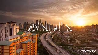 تكبيرات العيد بصوت مصطفى ابو رواش