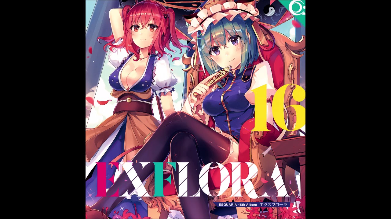 同人音楽CDソフト　ETLIQUE(エトリクエ) / Hagall×152Hz 同人音楽CDソフト ETLIQUE(エトリクエ) / Hagall×152Hz