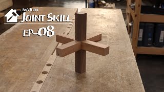 [woodworking] JOINT Ep08 :  Central cross joint 삼부재 중심교차(Korea Joinery)