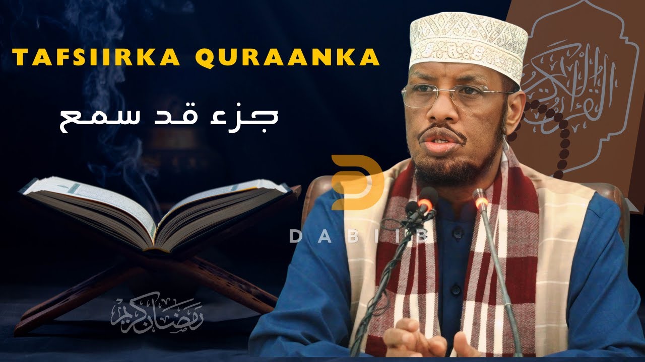 Shahardagi jinsiy aloqa afsonalari filmini tomosha qiling