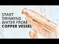 لماذا يجب عليك شرب الماء من أوعية نحاسية 