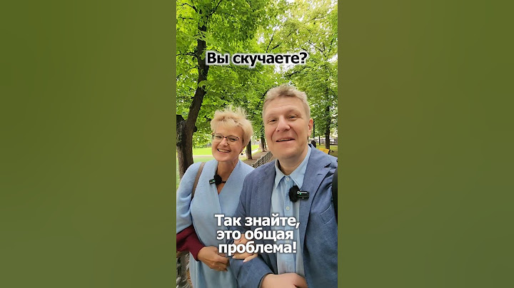 Скука в эпоху легкости: Почему нам не хватает эмоций?