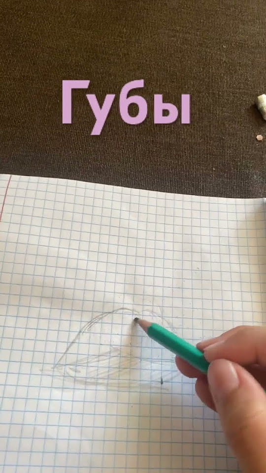 Тутор# - YouTube