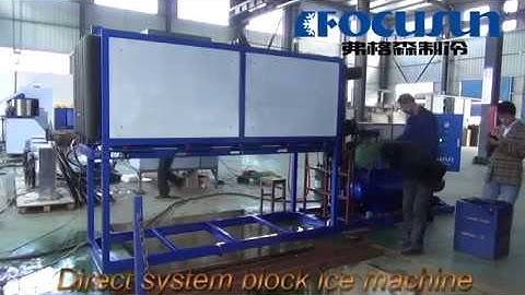 Block Ice Machine Overview: 0.5 to 30 tons/day - Focusun Ice Machines