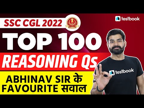 SSC CGL Reasoning Questions | Top 100 MCQ | SSC CGL Practice Set 2022 by Abhinav Sir