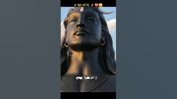 Har Har Mahadev - OMG 2 | AkshayKumar & Pankaj Tripathi | VikramMontrose, Shekhar Astitwa