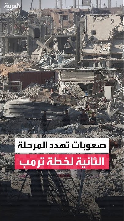                
 - نشر قبل 2 ساعة