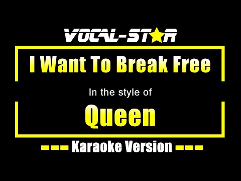 queen---i-want-to-break-free-(karaoke-version)-with-lyrics-hd-vocal-star-karaoke