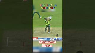 Mohammed Rizwan brilliant sixes vs SA | #cricket #highlights