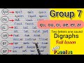 jolly phonics group 7 | group 7 jolly phonics Phonics group 7
