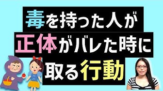 フレネミー Youtube フレネミー Youtube