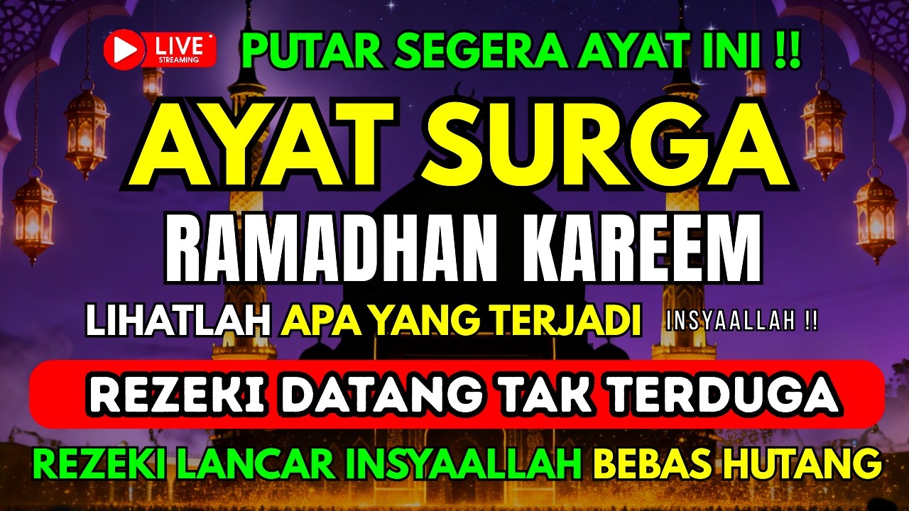 REZEKI SEMAKIN LANCAR.. !! Dzikir Pagi Nabi Muhammad | أذكار الصباح | Perlindungan & Ketenangan Hati