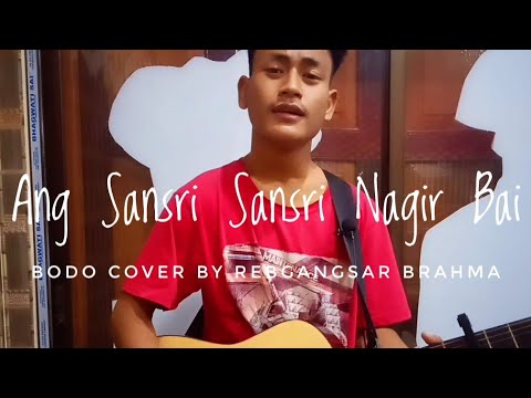 Ang Sansri Sansri Nagir Bai BoDo Cover