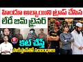 UP NEWS : Gym Trainer converts Ayush to Mohammad Ali | Chandni Qureshi Gym Trainer | Pallavi TV