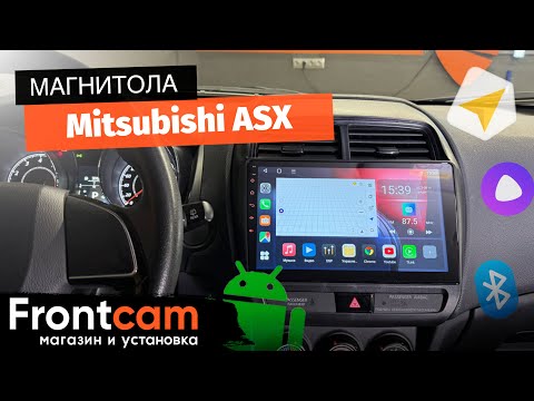 Магнитола Canbox L-Line 4170 для Mitsubishi ASX на ANDROID