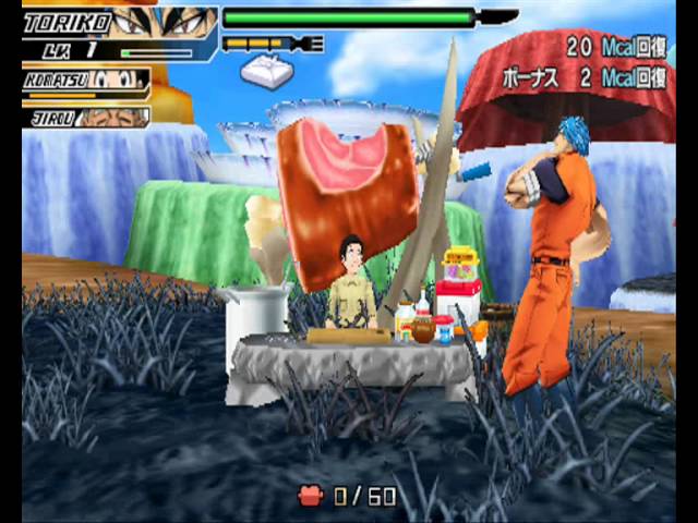 TORIKO Gourmet Survival - PSP demo gameplay - YouTube