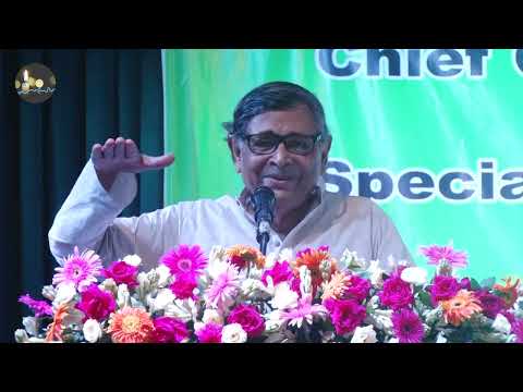 একজন শিক্ষকের সবচেয়ে বড় গুণ