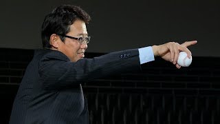 いい指導者になろう／プレゼンター[古田 敦也(元東京ヤクルト