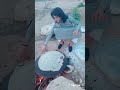 ياعجوز
