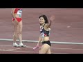 世界リレー 女子4×100mリレー予選 土井杏南さん (2019 横浜)